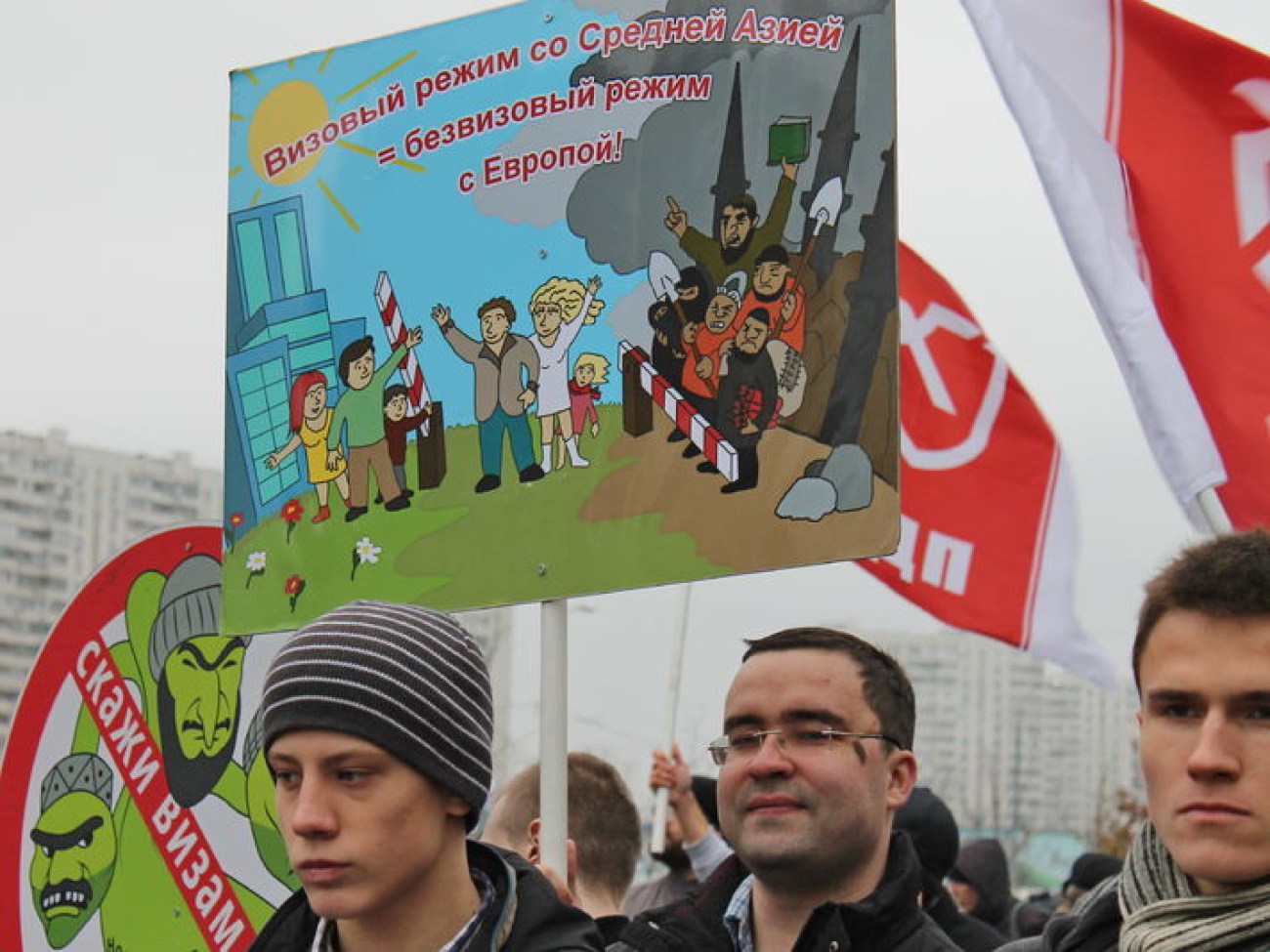 В Москве прошел «Русский марш» против азиатов и кавказцев, 4 ноября 2013г.