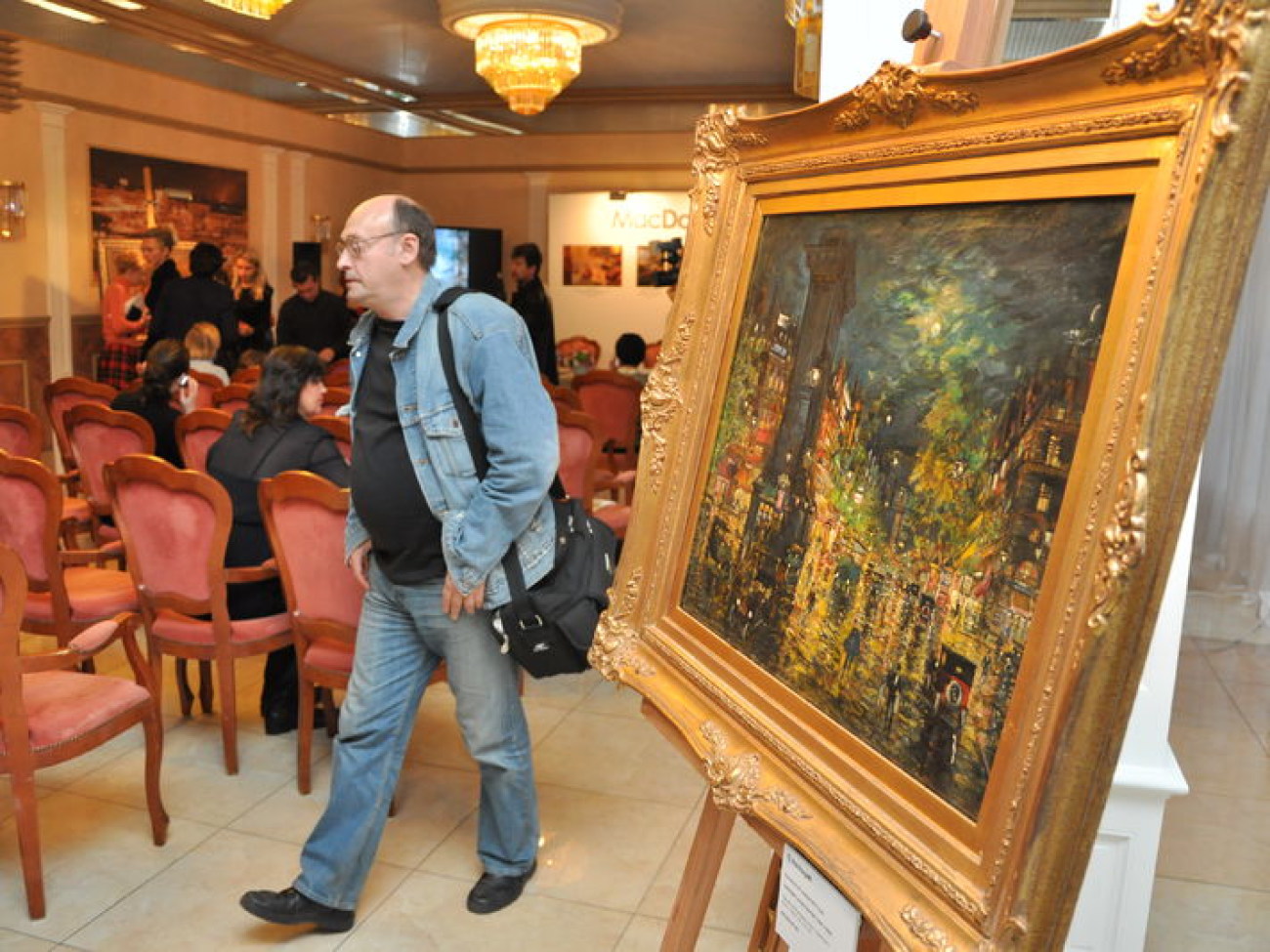 На торгах в Лондоне продадут картину 1910 года с изображением Николая II
