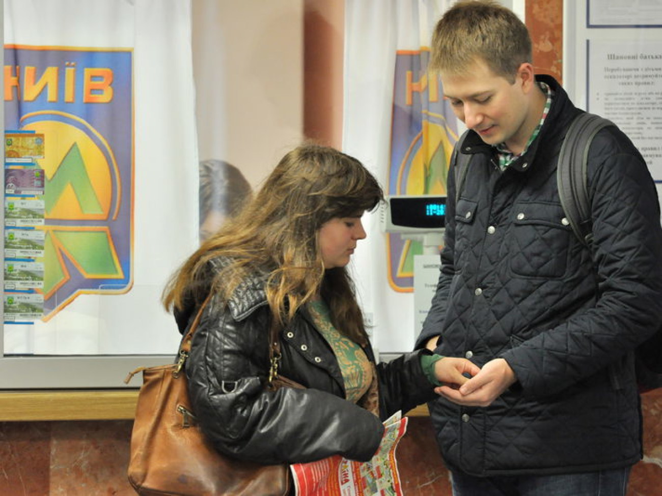 В День освобождения столицы киевлянам подарили &#171;Теремки&#187;, 6 ноября 2013г.