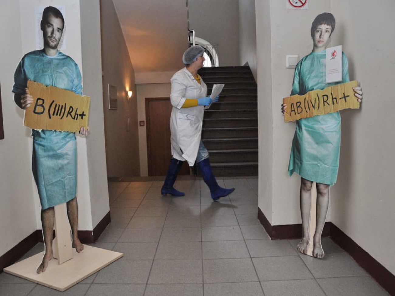 В Киево-Могилянской академии сдавали кровь, 12 ноября 2013г.