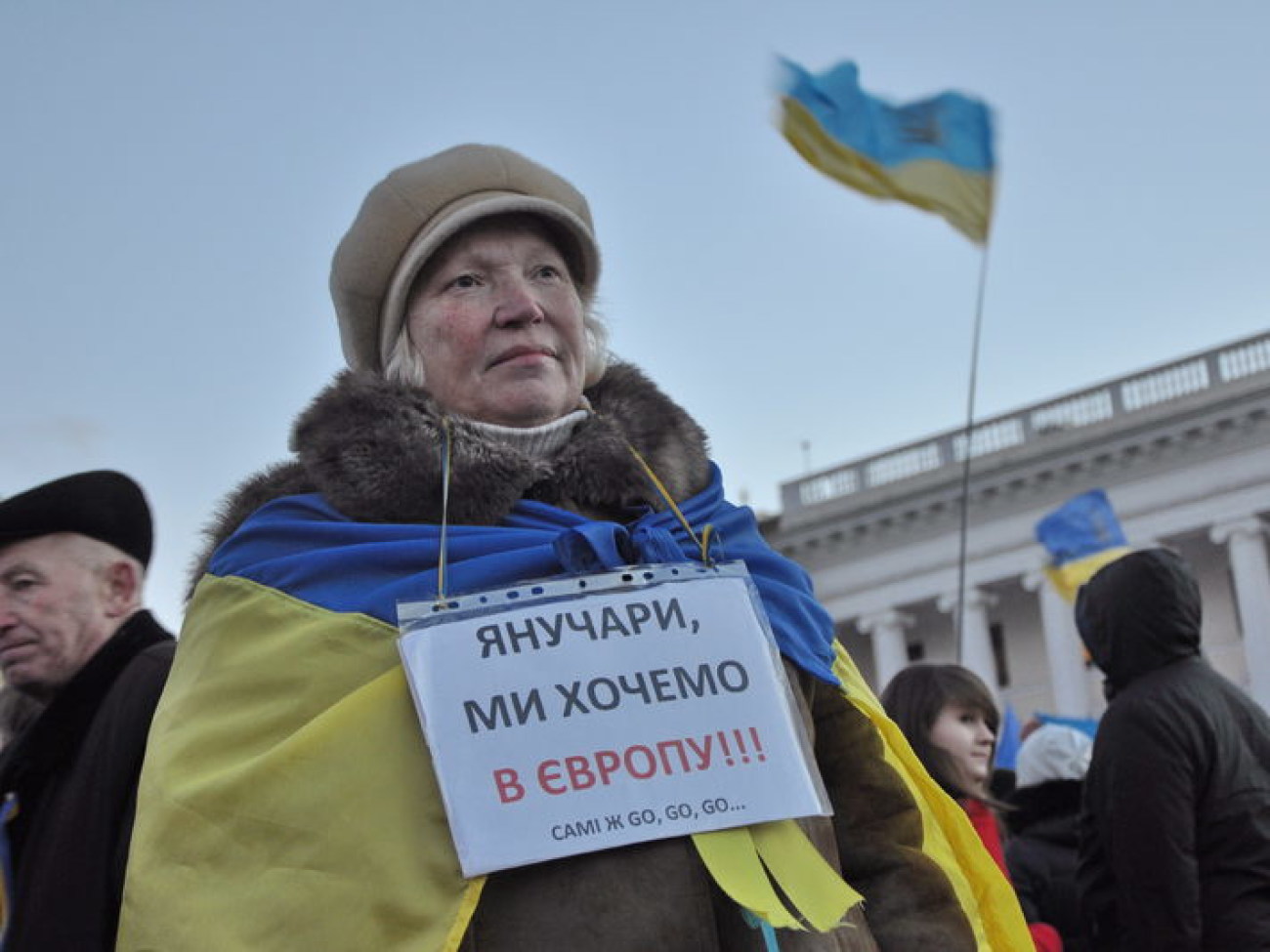 Студенческий евромайдан, 27 ноября 2013г.