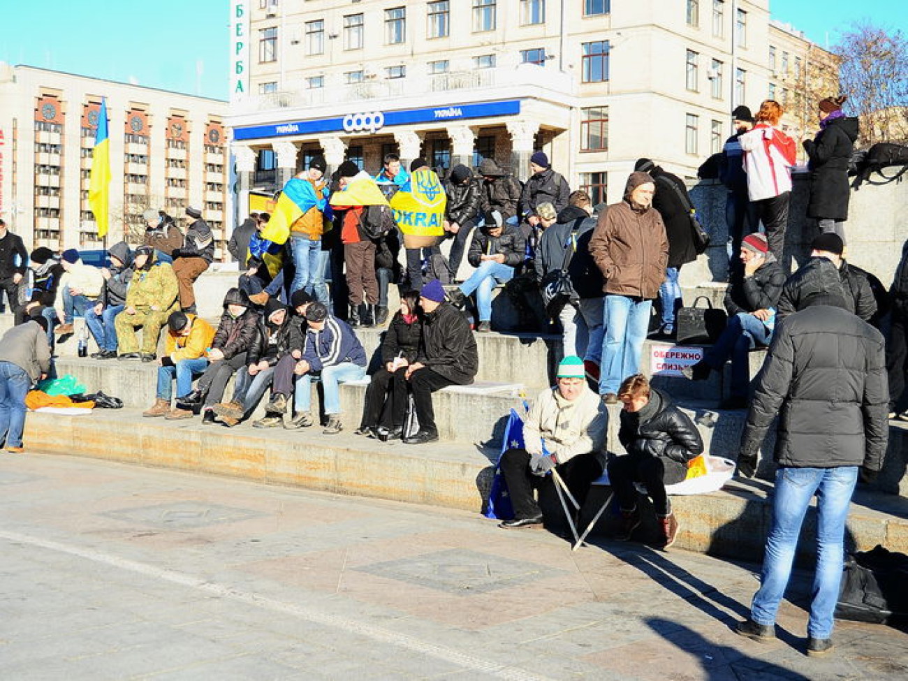 С утра Майдан Незалежности пустеет, 27 ноября 2013г.