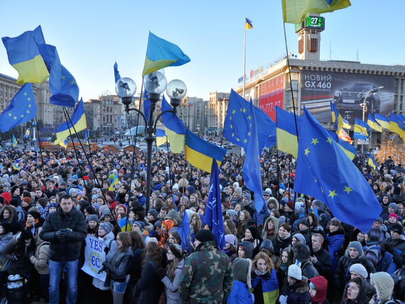 Студенческий евромайдан, 27 ноября 2013г.