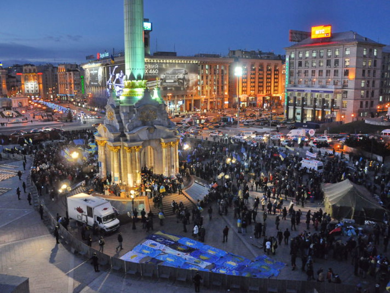 Студенческий евромайдан, 27 ноября 2013г.