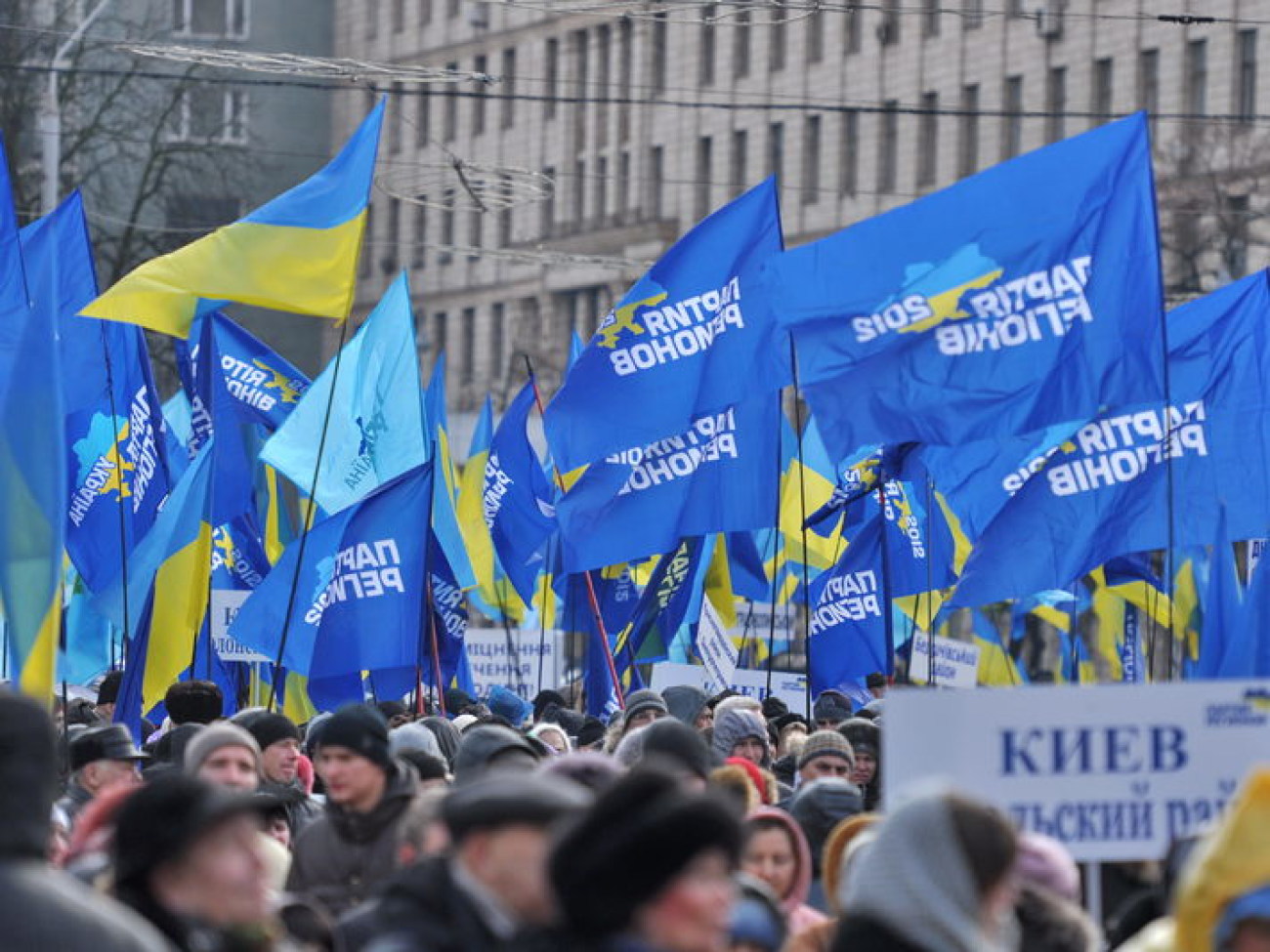 В Киеве два Майдана: сторонников и противников ЕС, 29 ноября 2013г.