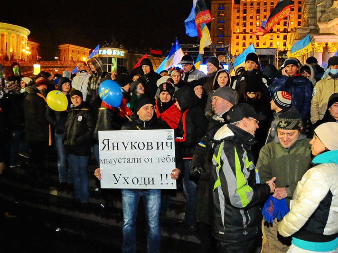 Судьбу Майдана объявят в воскресенье, 29 ноября 2013г.