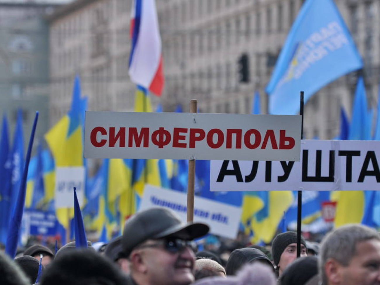 В Киеве два Майдана: сторонников и противников ЕС, 29 ноября 2013г.