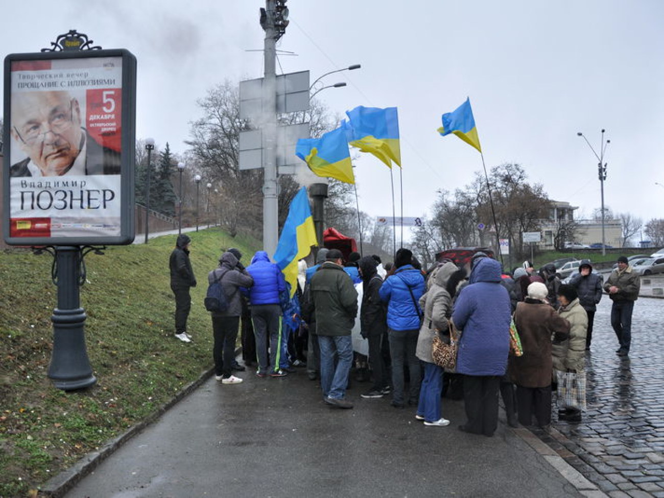 В Киеве два Майдана: сторонников и противников ЕС, 29 ноября 2013г.