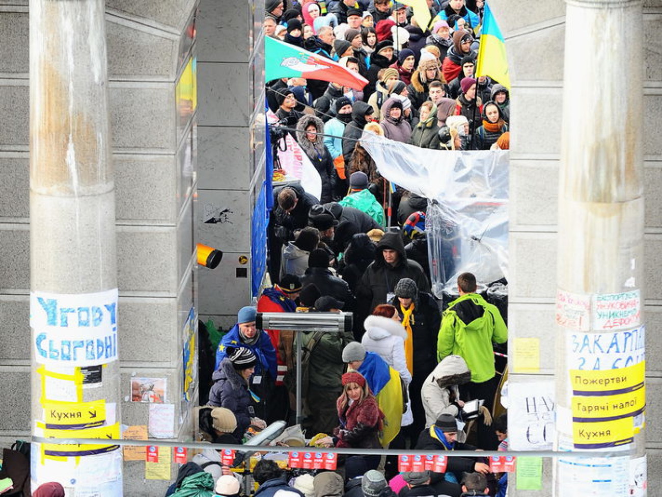 В Киеве два Майдана: сторонников и противников ЕС, 29 ноября 2013г.