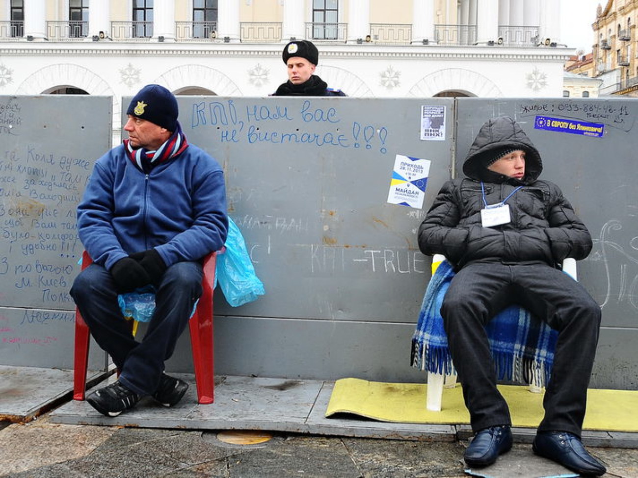 В Киеве два Майдана: сторонников и противников ЕС, 29 ноября 2013г.