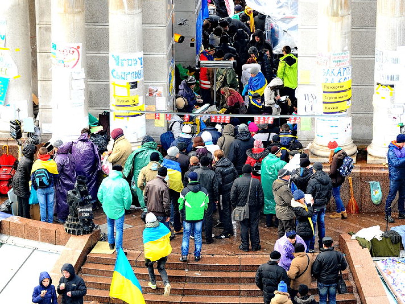 В Киеве два Майдана: сторонников и противников ЕС, 29 ноября 2013г.