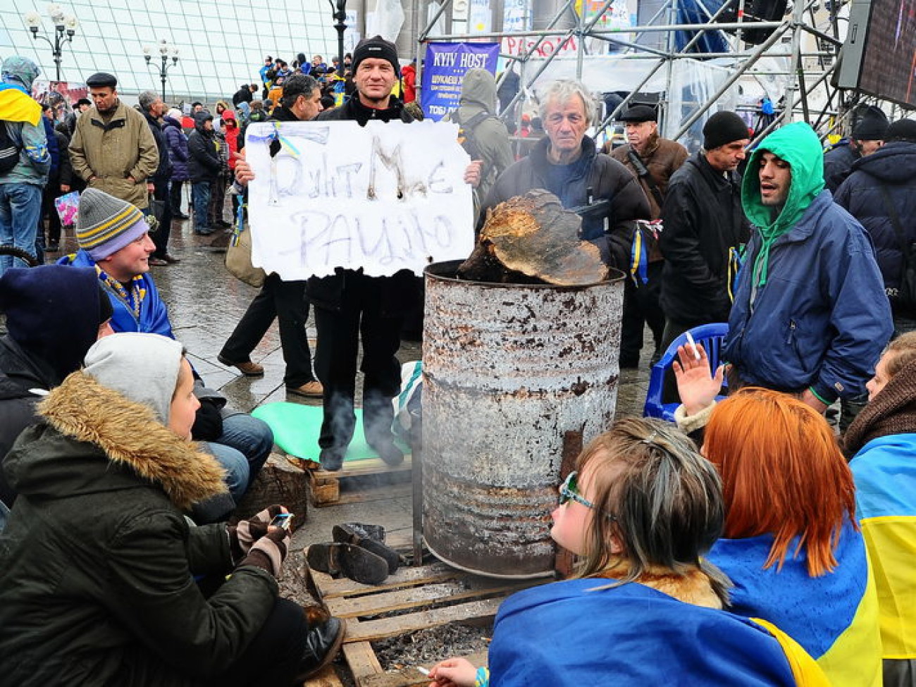 В Киеве два Майдана: сторонников и противников ЕС, 29 ноября 2013г.