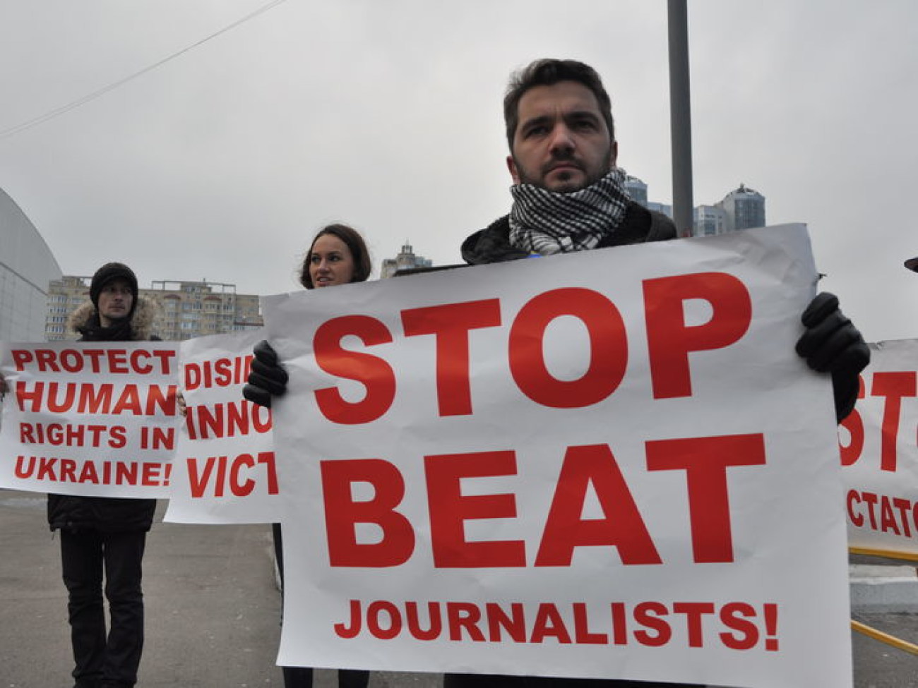 Заседание Совета министров ОБСЕ сопровождала акция протеста против разгона мирных демонстраций в Киеве, 5 декабря 2013г.