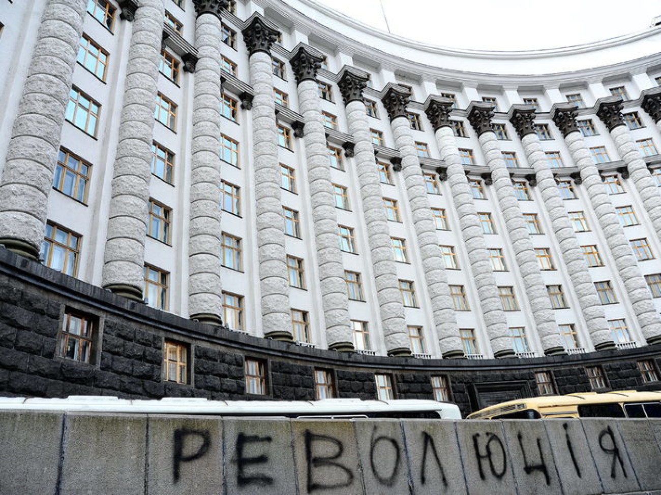 На Майдане появились листовки с именами судей, осудивших митингующих, 5 декабря 2013г.