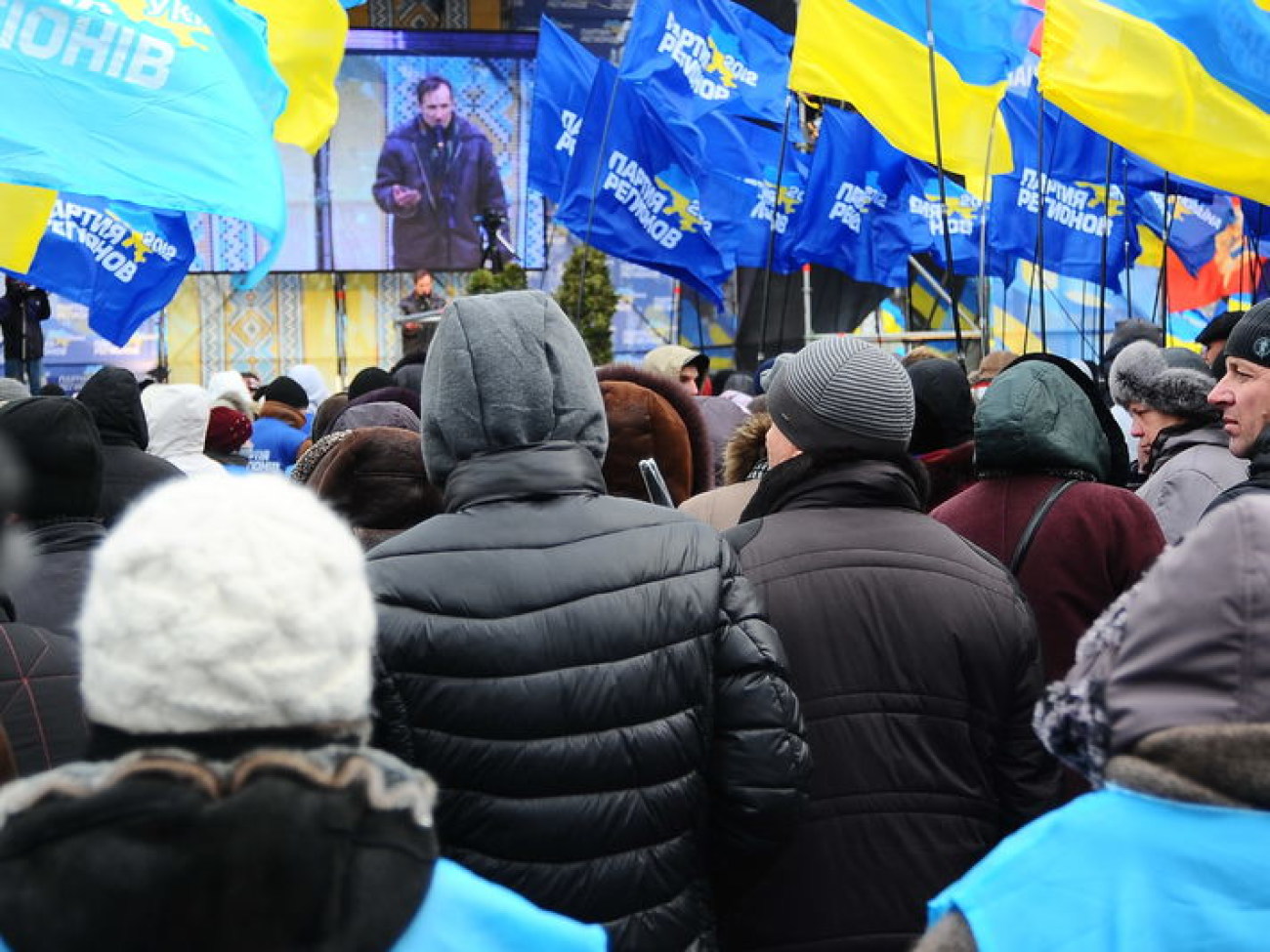 Митинг Партии регионов охраняет милиция, 5 декабря 2013г.