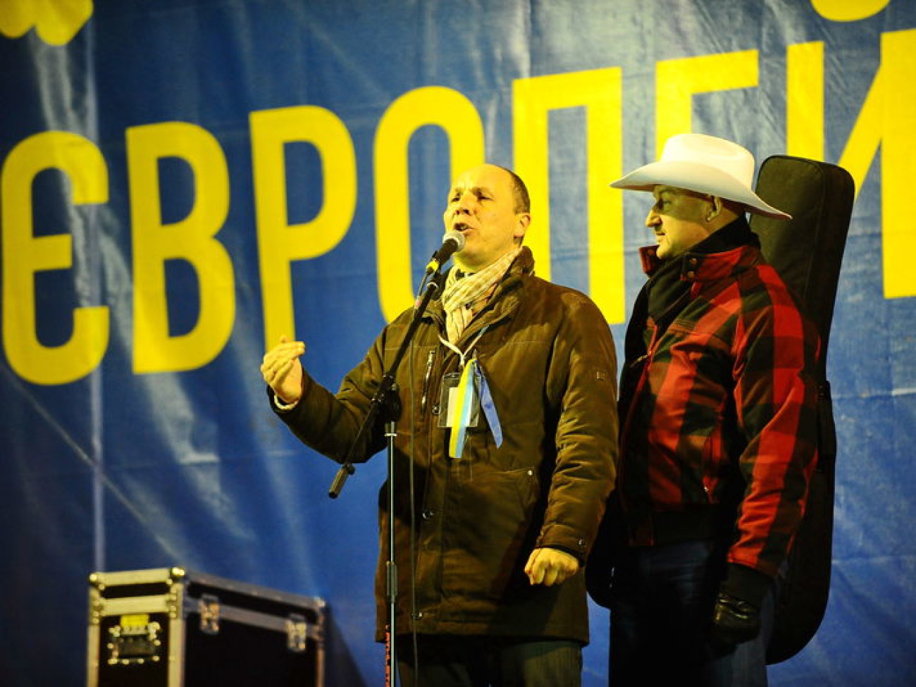 Ночь перед вече прошла спокойно, 8 декабря 2013г.