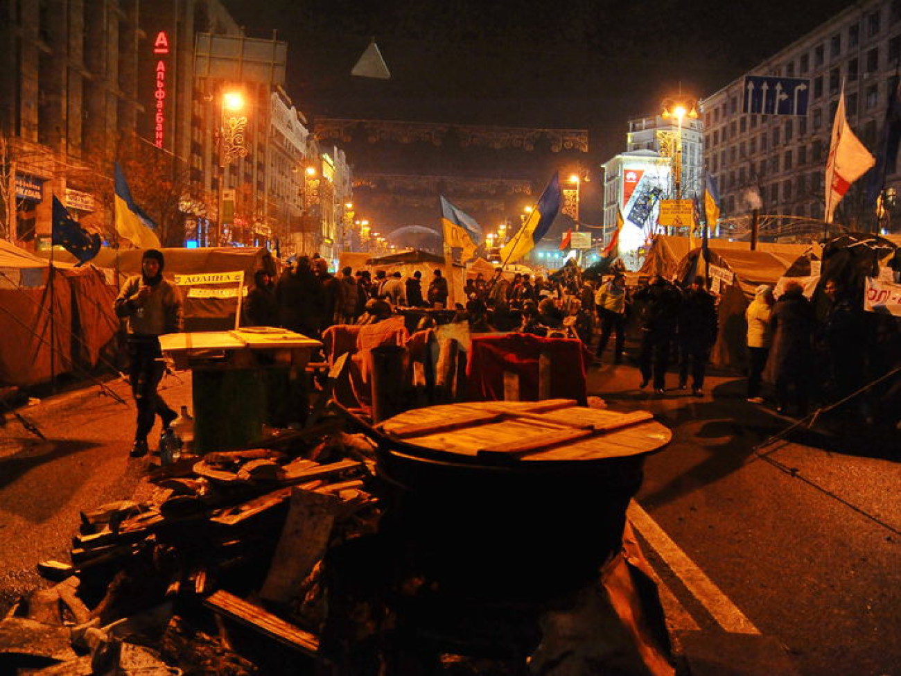 Ночь перед вече прошла спокойно, 8 декабря 2013г.