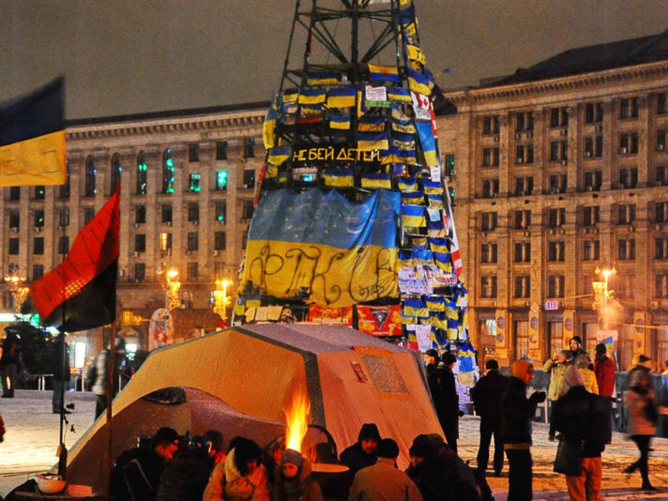 Ночь перед вече прошла спокойно, 8 декабря 2013г.