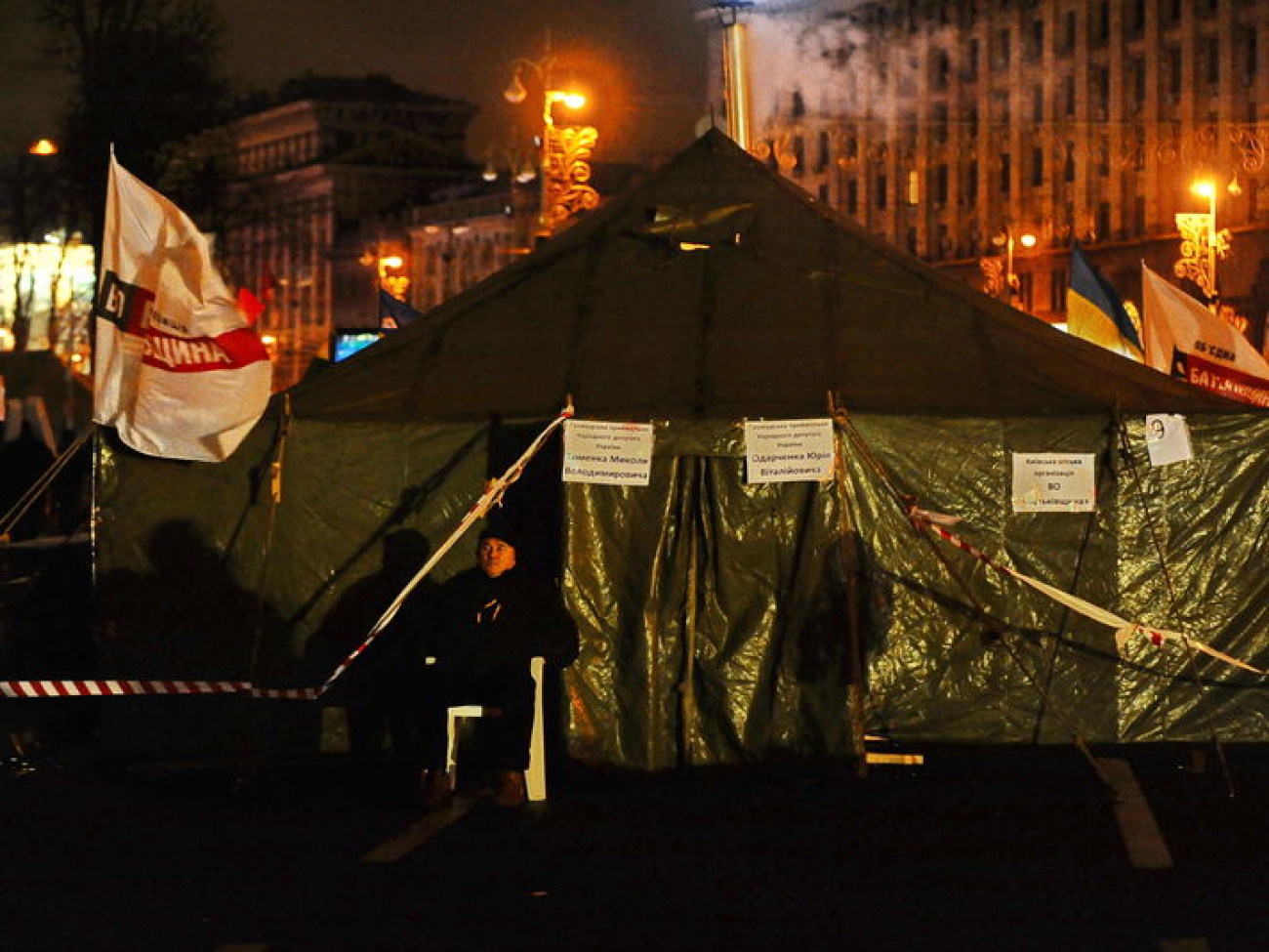 Ночь перед вече прошла спокойно, 8 декабря 2013г.