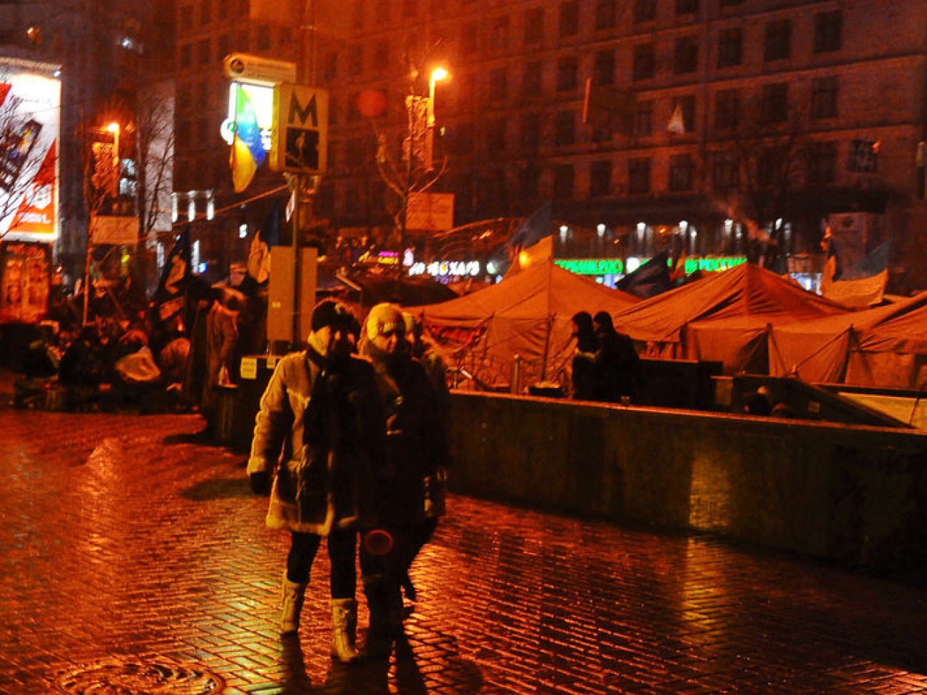 Ночь перед вече прошла спокойно, 8 декабря 2013г.