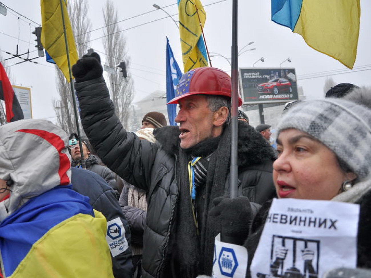 Евромайдановцы пришли в суд поддержать задержанных возле АП, 12 декабря 2013г.