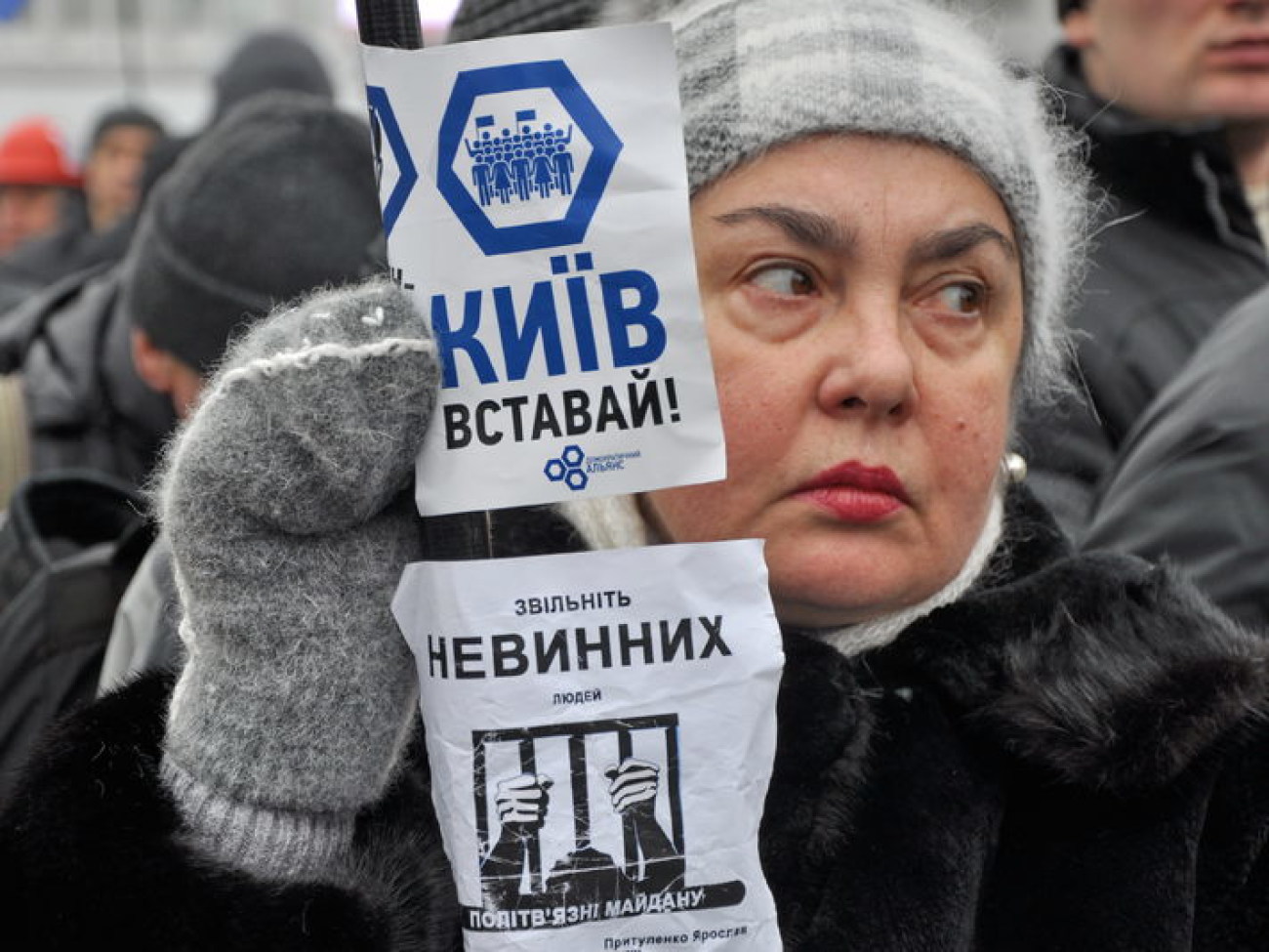 Евромайдановцы пришли в суд поддержать задержанных возле АП, 12 декабря 2013г.