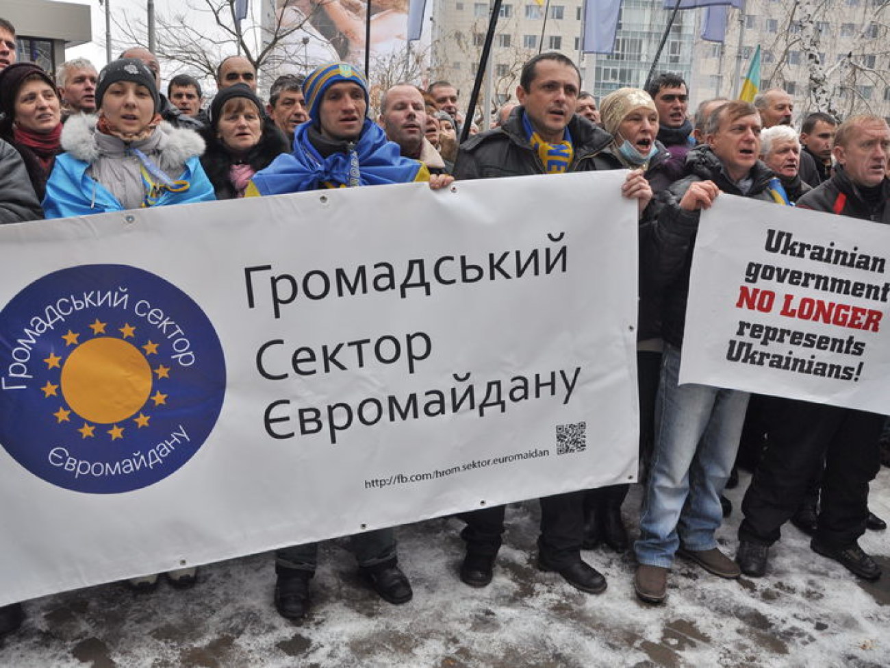 Евромайдановцы просили у ЕС упростить визовый режим для всех украинцев, 16 декабря 2013г.