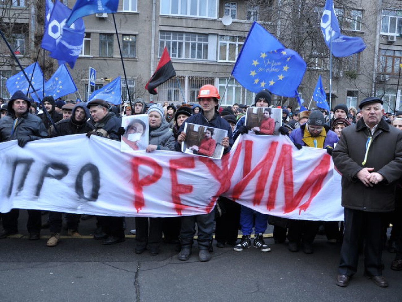 В Киеве начались протесты из-за избиения журналистки Чорновил