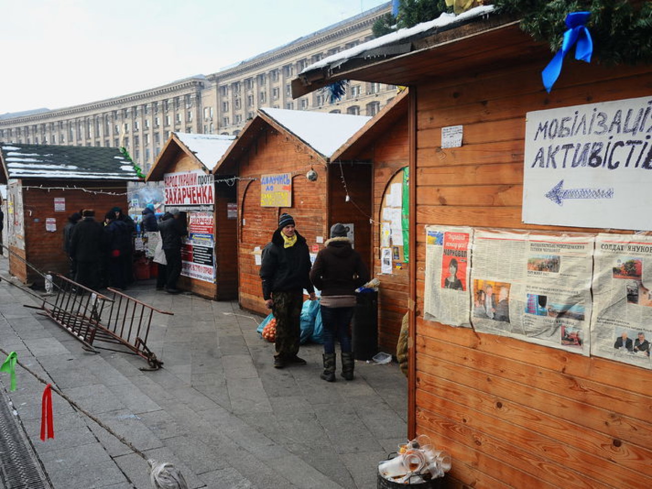 На евромайдане празднуют Маланку, 14 января 2014г.