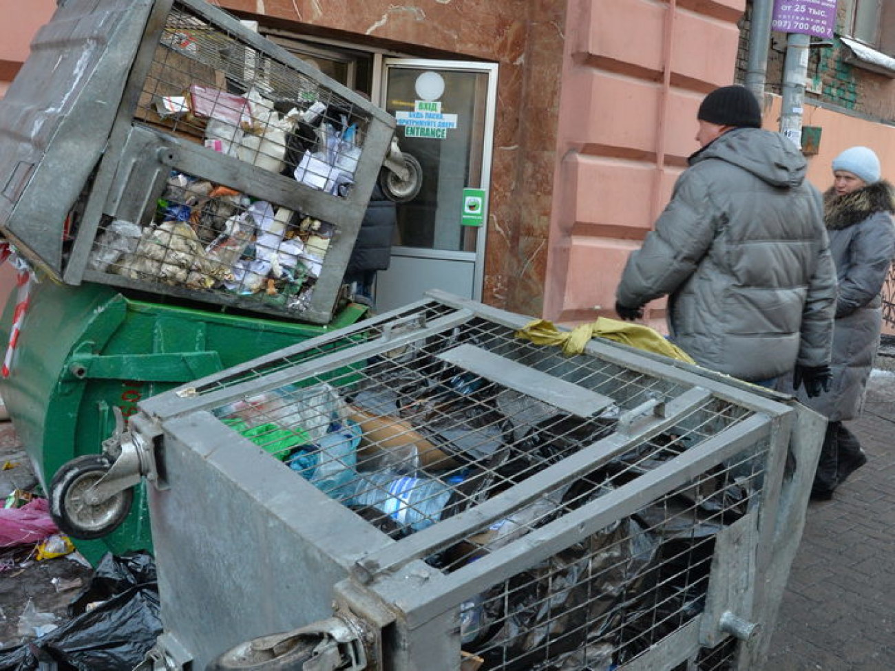 Минюст в осаде, 27 января 2014г.