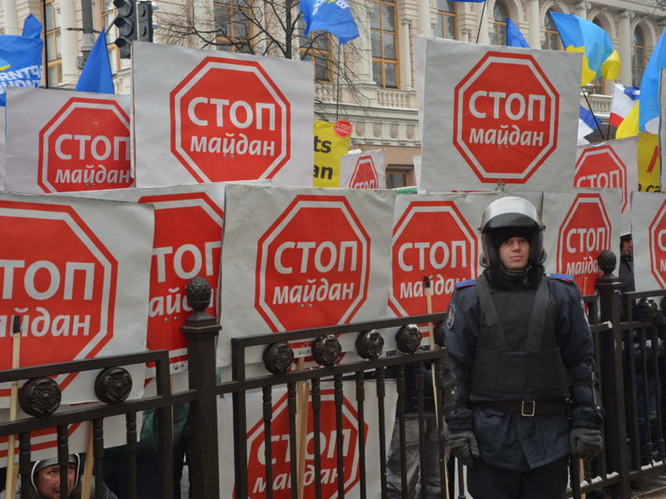 Антимайдан приехал поддержать власть всего на день, 28 января 2014р.