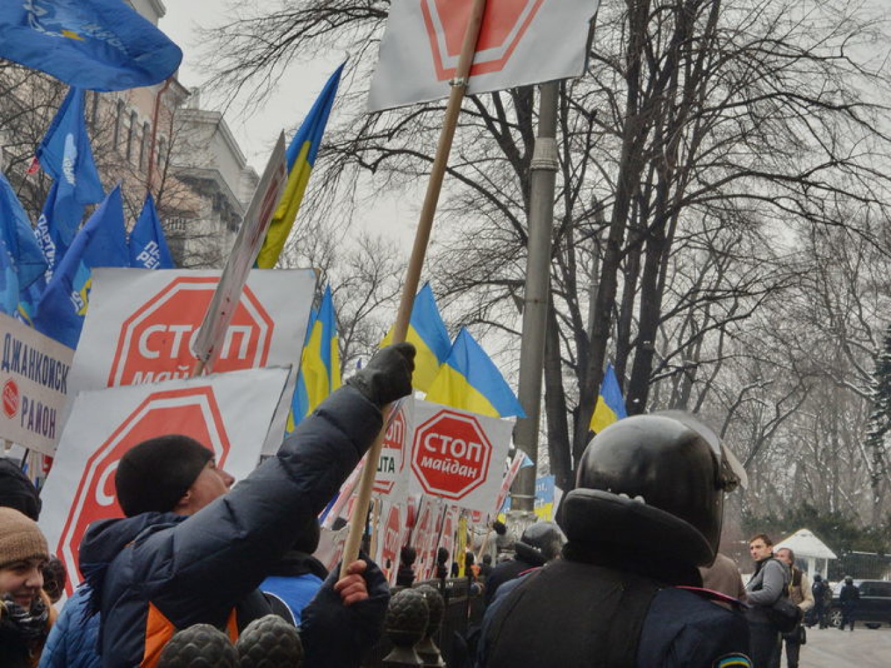 Антимайдан приехал поддержать власть всего на день, 28 января 2014р.