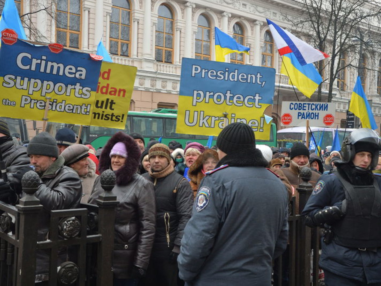 Антимайдан приехал поддержать власть всего на день, 28 января 2014р.