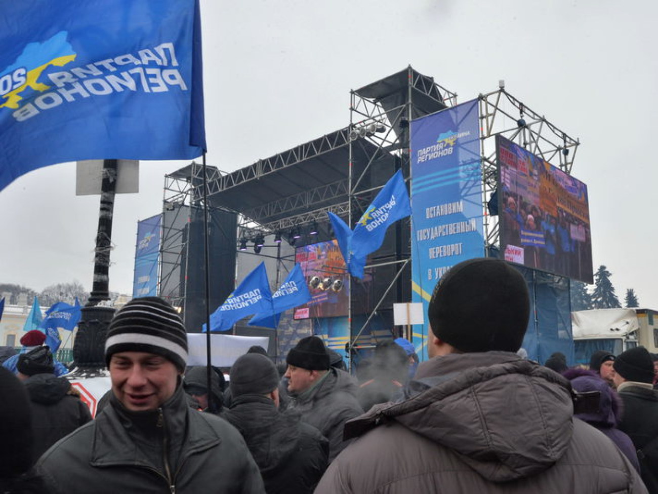 Антимайдан приехал поддержать власть всего на день, 28 января 2014р.