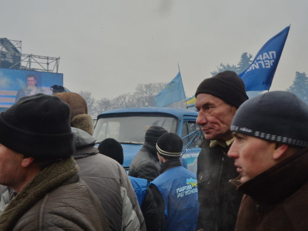 Антимайдан приехал поддержать власть всего на день, 28 января 2014р.