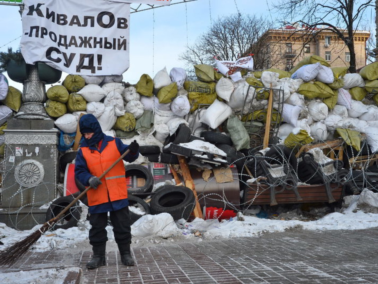 Перемирие в центре Киева продолжается, 1 февраля 2014г.