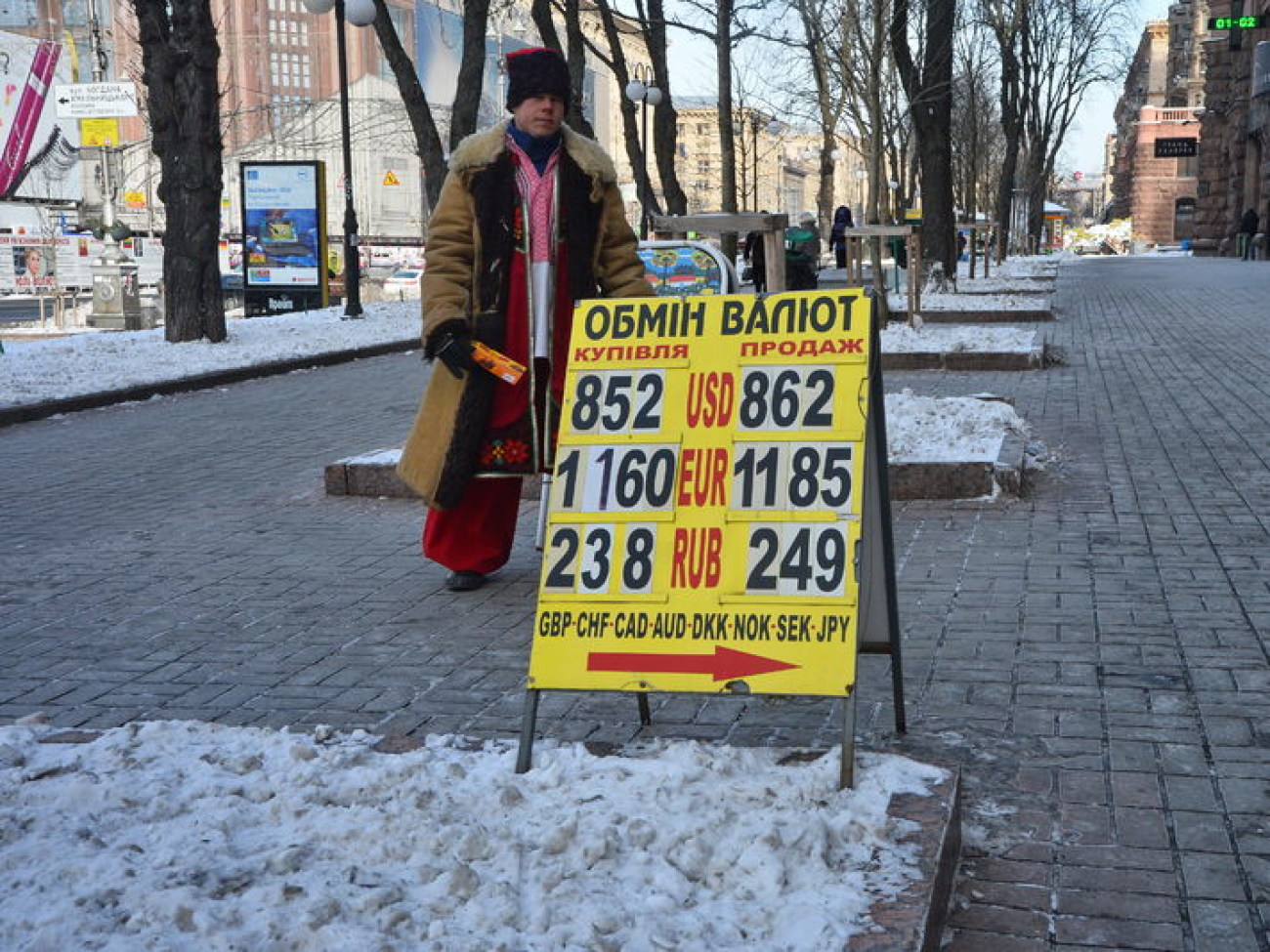 Перемирие в центре Киева продолжается, 1 февраля 2014г.