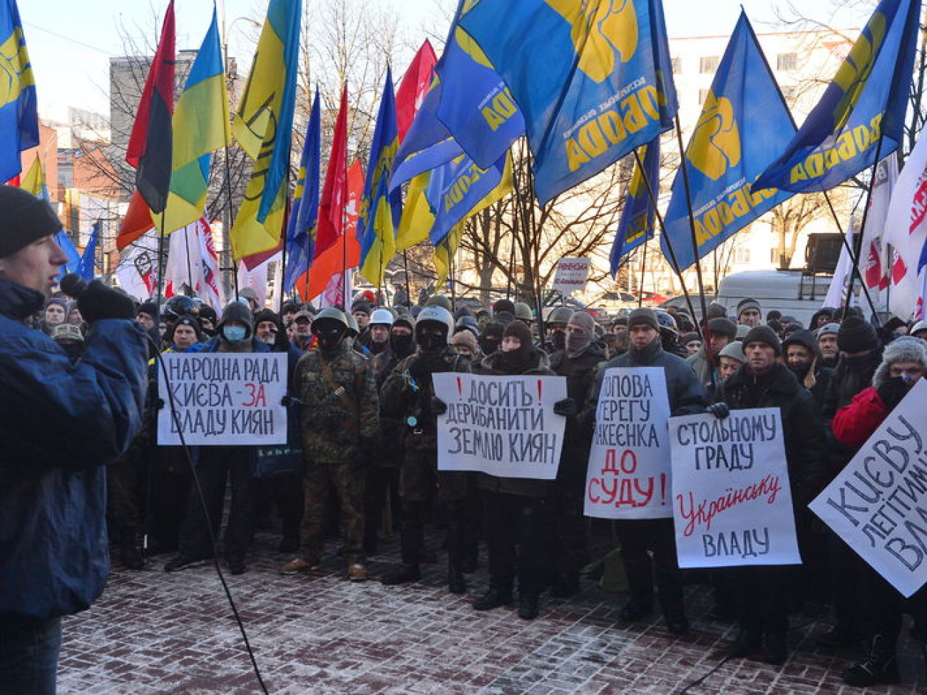 Киев получил бюджет: обошлось без драк и потасовок, 4 февраля 2014г.