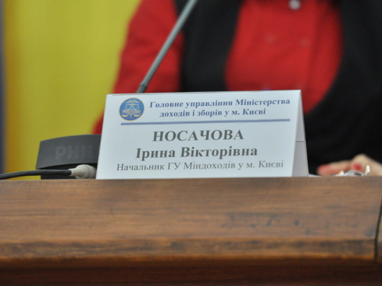 Миндоходов встретилось со столичным бизнесом, 5 февраля 2014г.