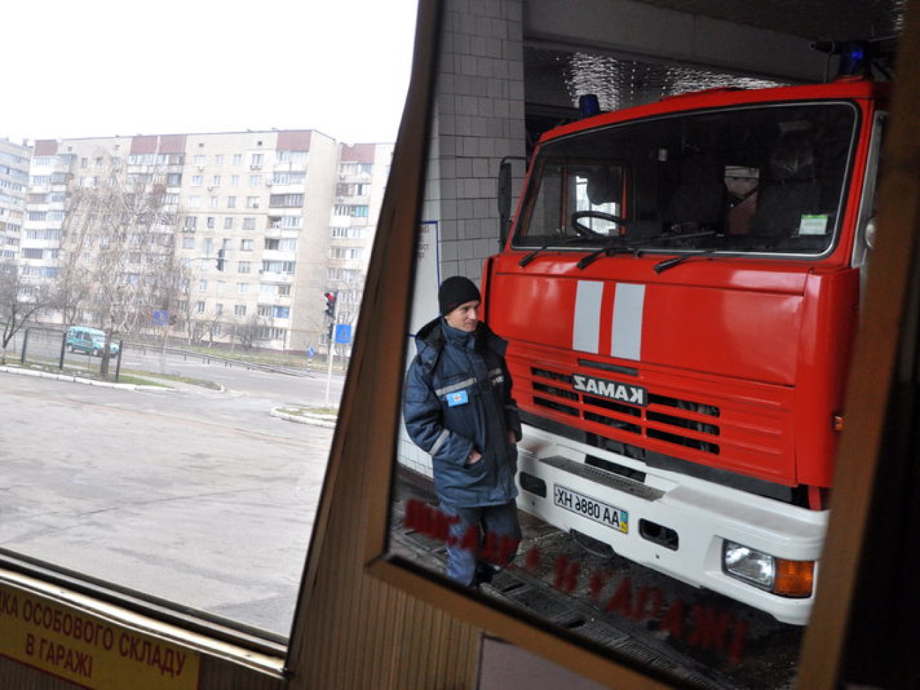 Спасатели обучали руководителей гражданской защиты тушить пожары, 12 февраля 2014г.