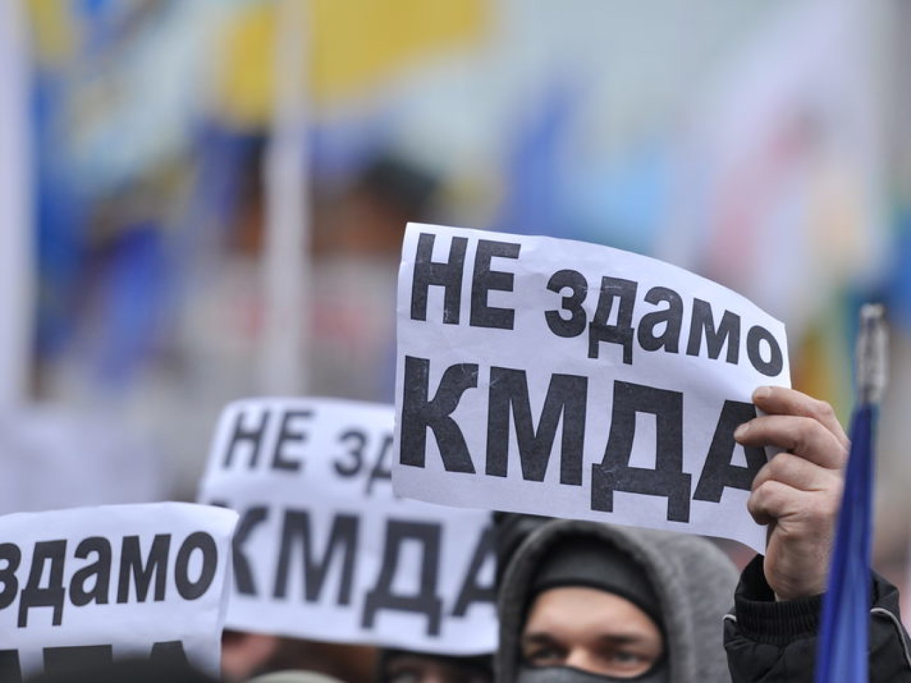 Активисты освободили Грушевского &#8230; Майдан остается, 16 февраля 2014г.