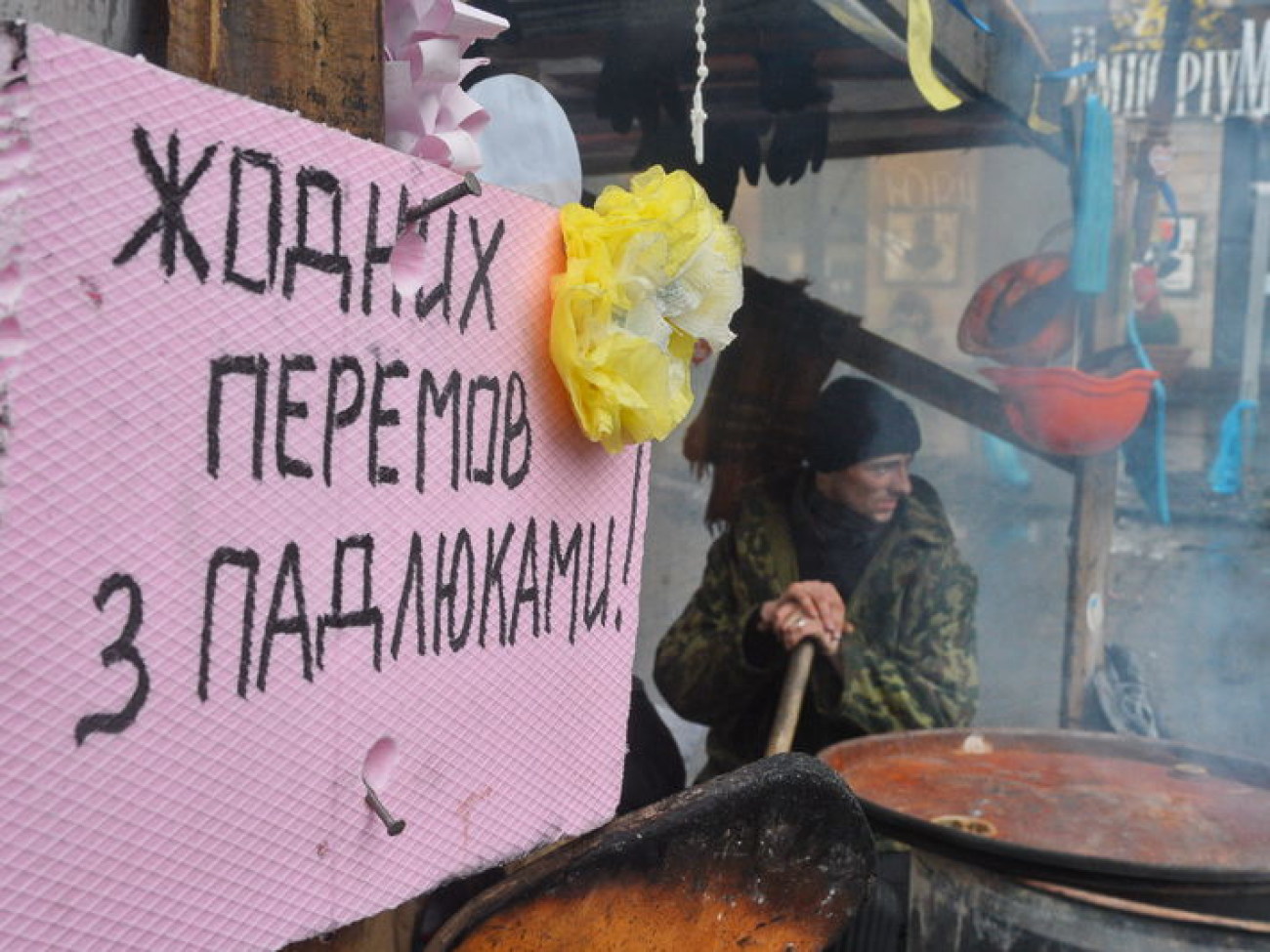 На Грушевского начали пропускать пешеходов, 17 февраля 2014г.