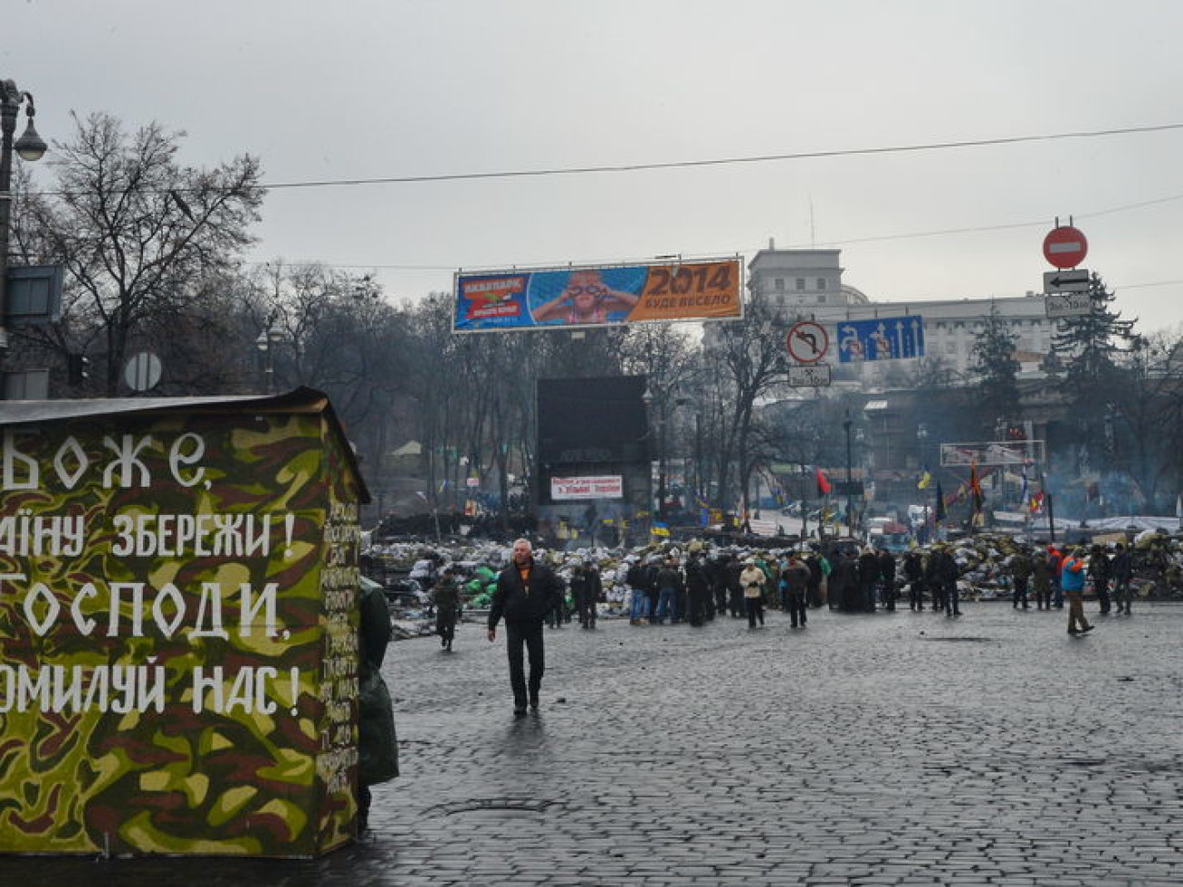 На Грушевского начали пропускать пешеходов, 17 февраля 2014г.