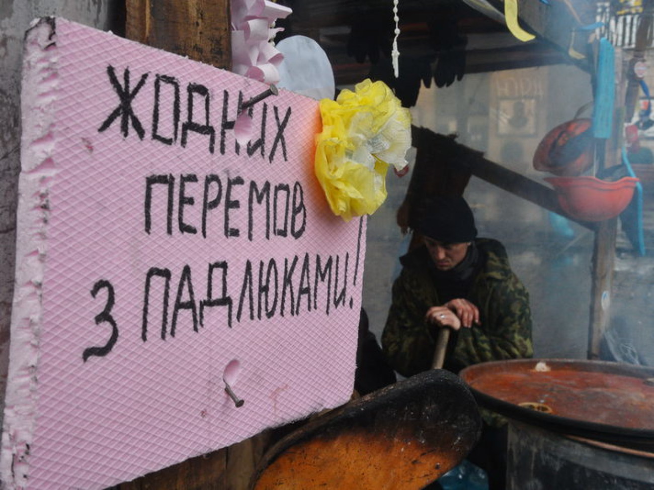 На Грушевского начали пропускать пешеходов, 17 февраля 2014г.