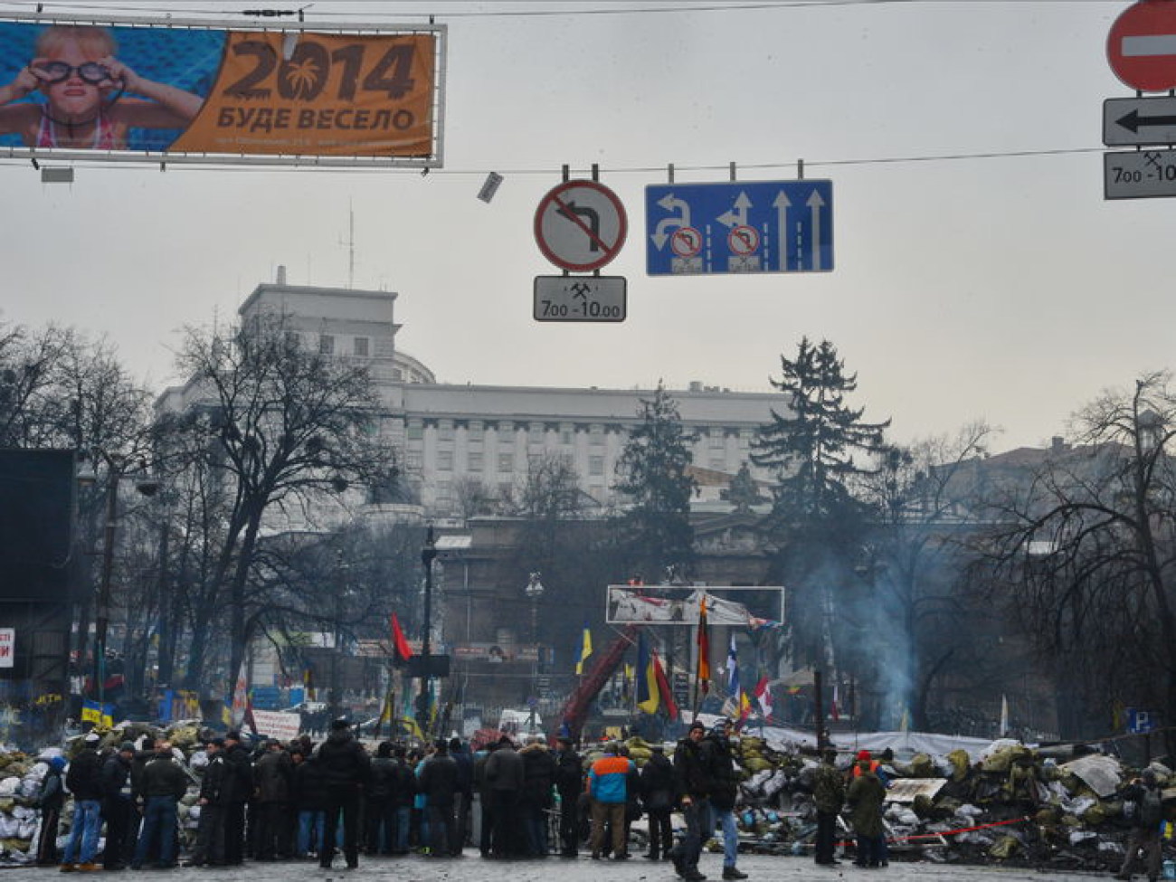 На Грушевского начали пропускать пешеходов, 17 февраля 2014г.