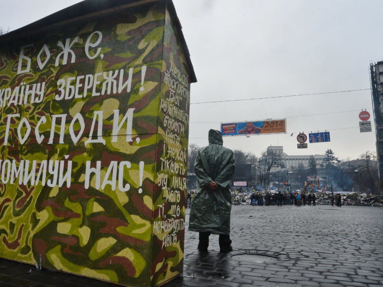 На Грушевского начали пропускать пешеходов, 17 февраля 2014г.