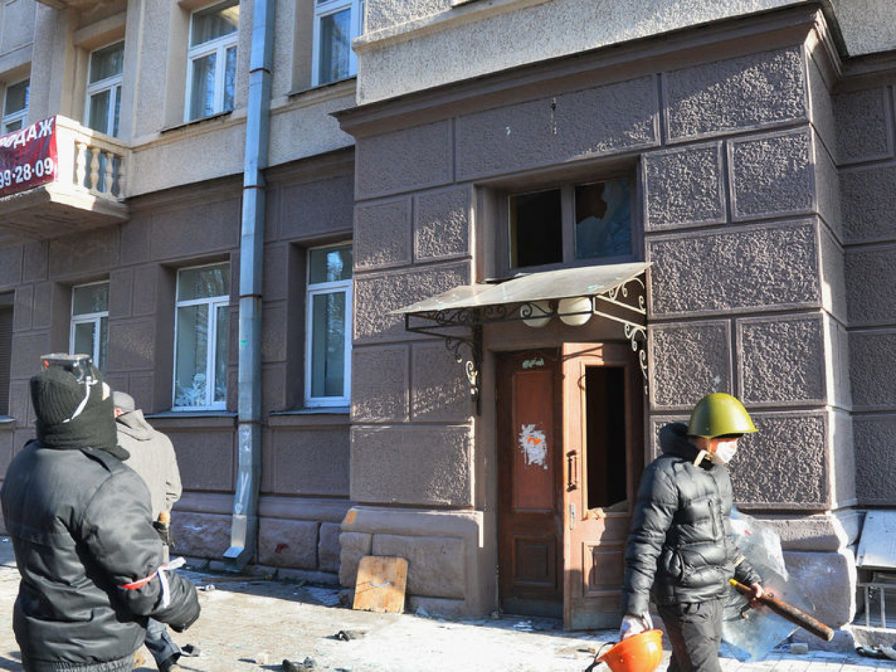 В центре Киева снова бои, 18 февраля 2014г.