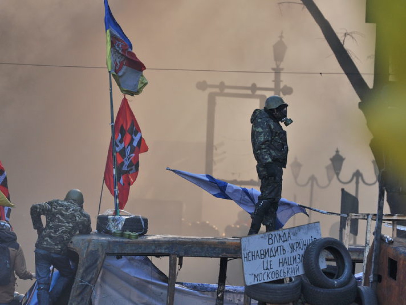 На Грушевского снова зажгли шины, 18 февраля 2014г.