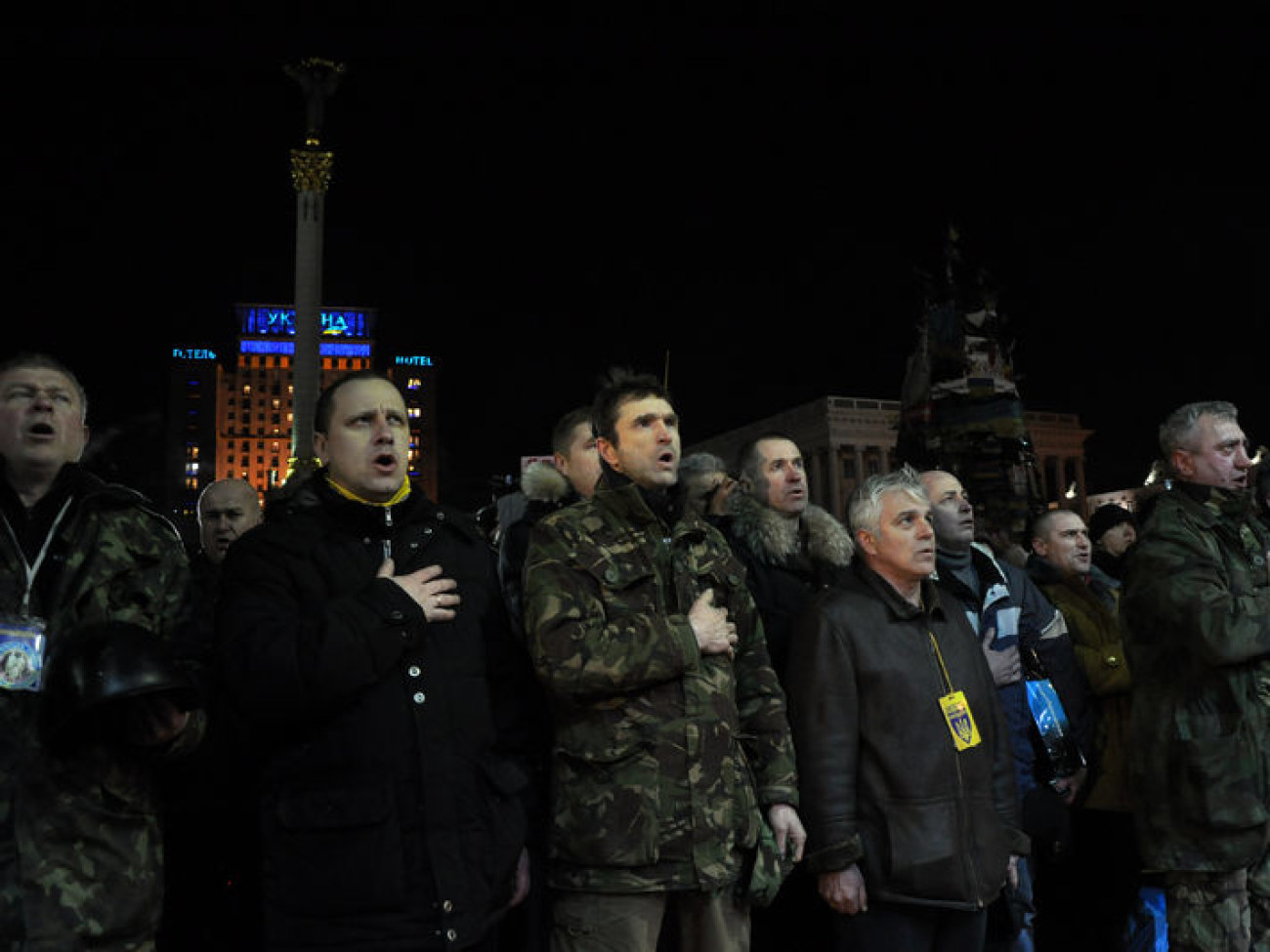 На Майдане огласили список «Правительства народного доверия»