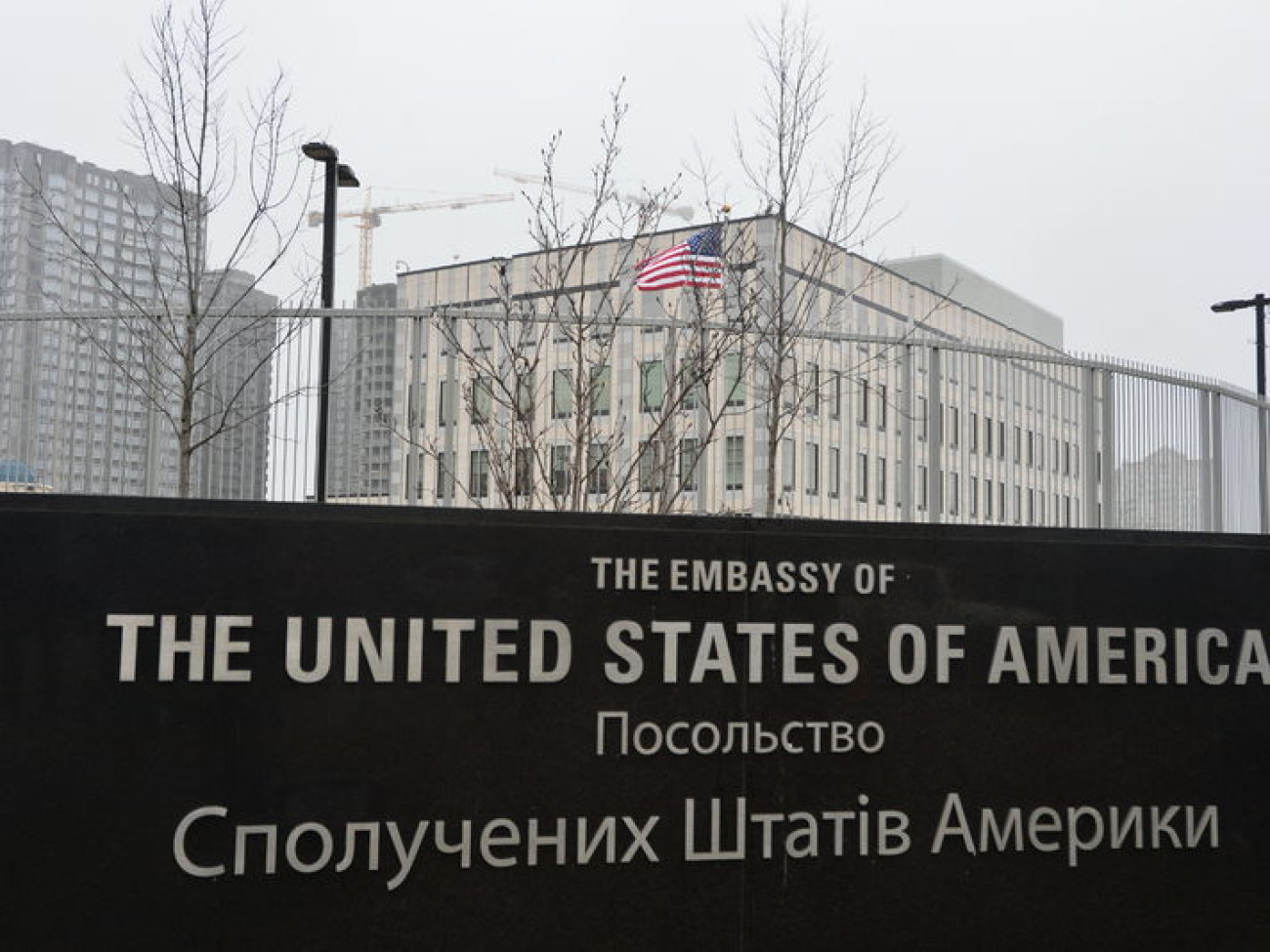 В Киеве призвали США соблюдать гарантии безопастности Украины, 6 марта 2014г.